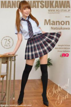 甄姬被两个小孩子2D